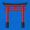 shizen tori icone
